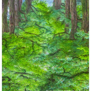 Eindhoven Evergreen – De Groen(t)e&nbsp;Revolutie